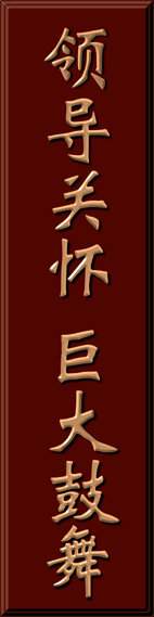 南宫NG28相信品牌的实力网址(中国)官网