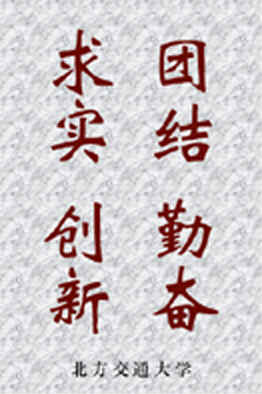 南宫NG28相信品牌的实力网址(中国)官网